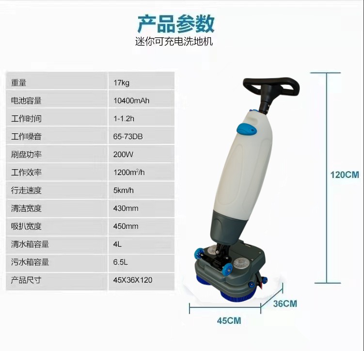 庆阳推荐几款深受欢迎好评的扫地机